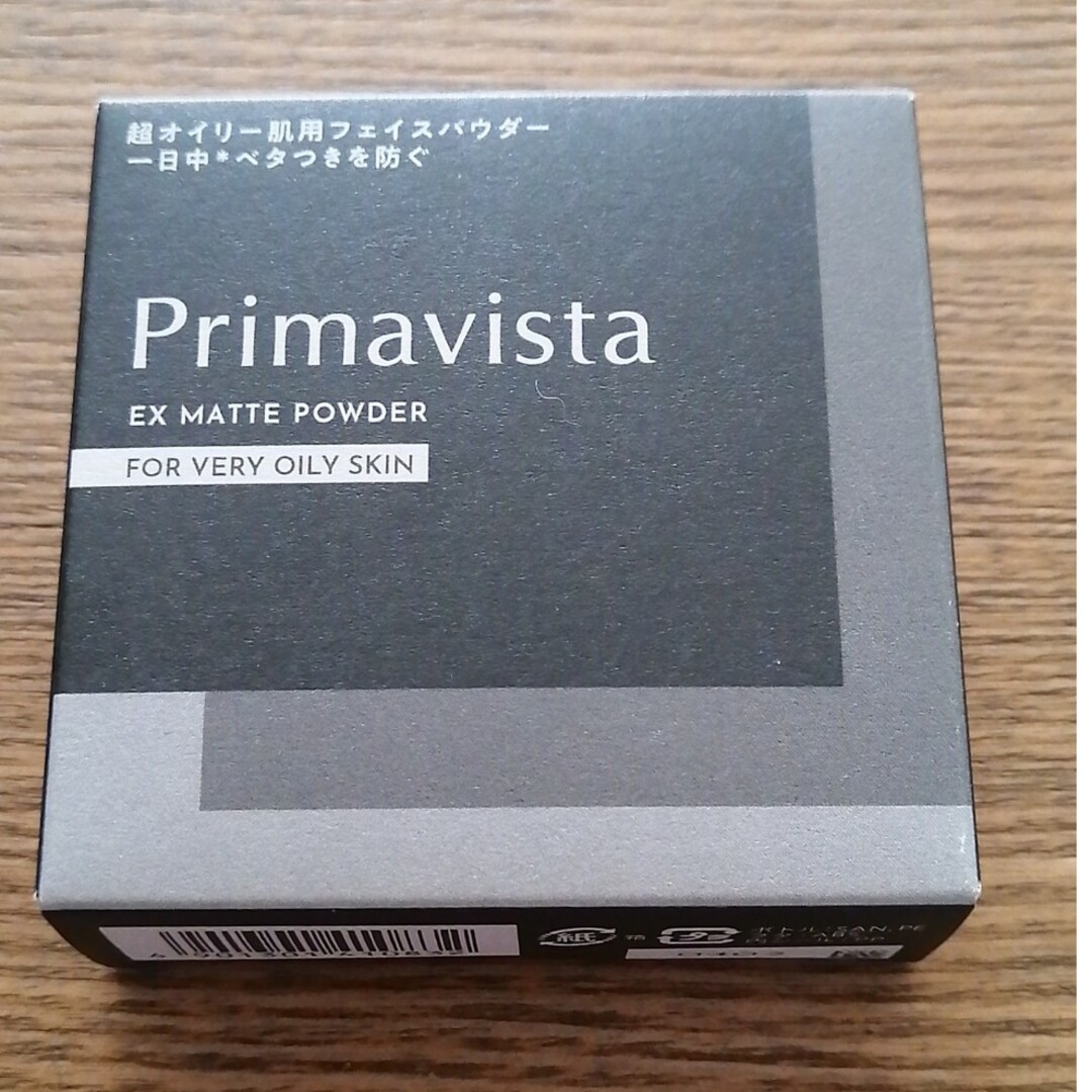 Primavista(プリマヴィスタ)の新品未開封品　プリマヴィスタ EXマットパウダー 超オイリー肌用(4.8g) コスメ/美容のベースメイク/化粧品(フェイスパウダー)の商品写真