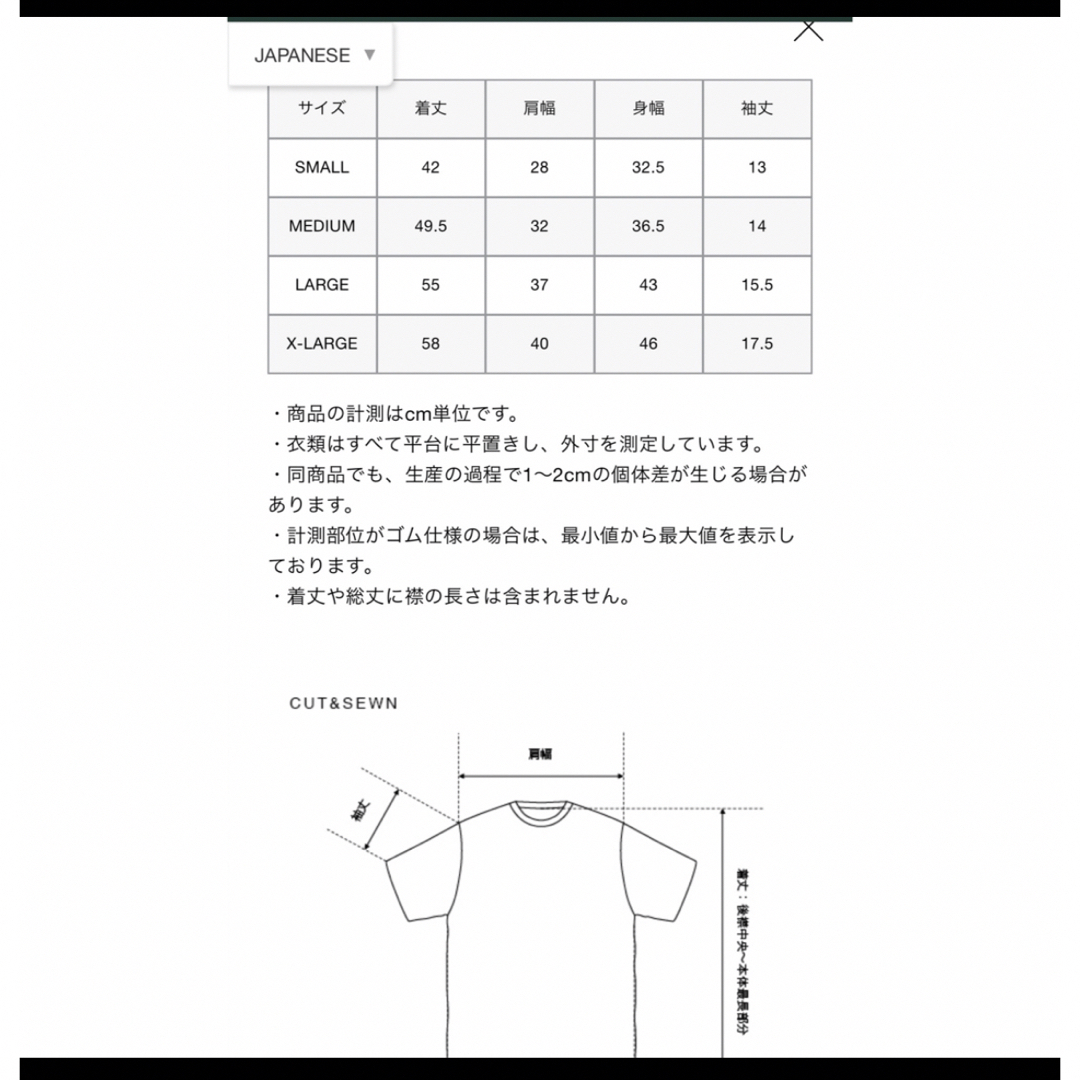 F.C.R.B.(エフシーアールビー)のF.C.RealBristol kids  Tシャツ　L キッズ/ベビー/マタニティのキッズ服男の子用(90cm~)(Tシャツ/カットソー)の商品写真