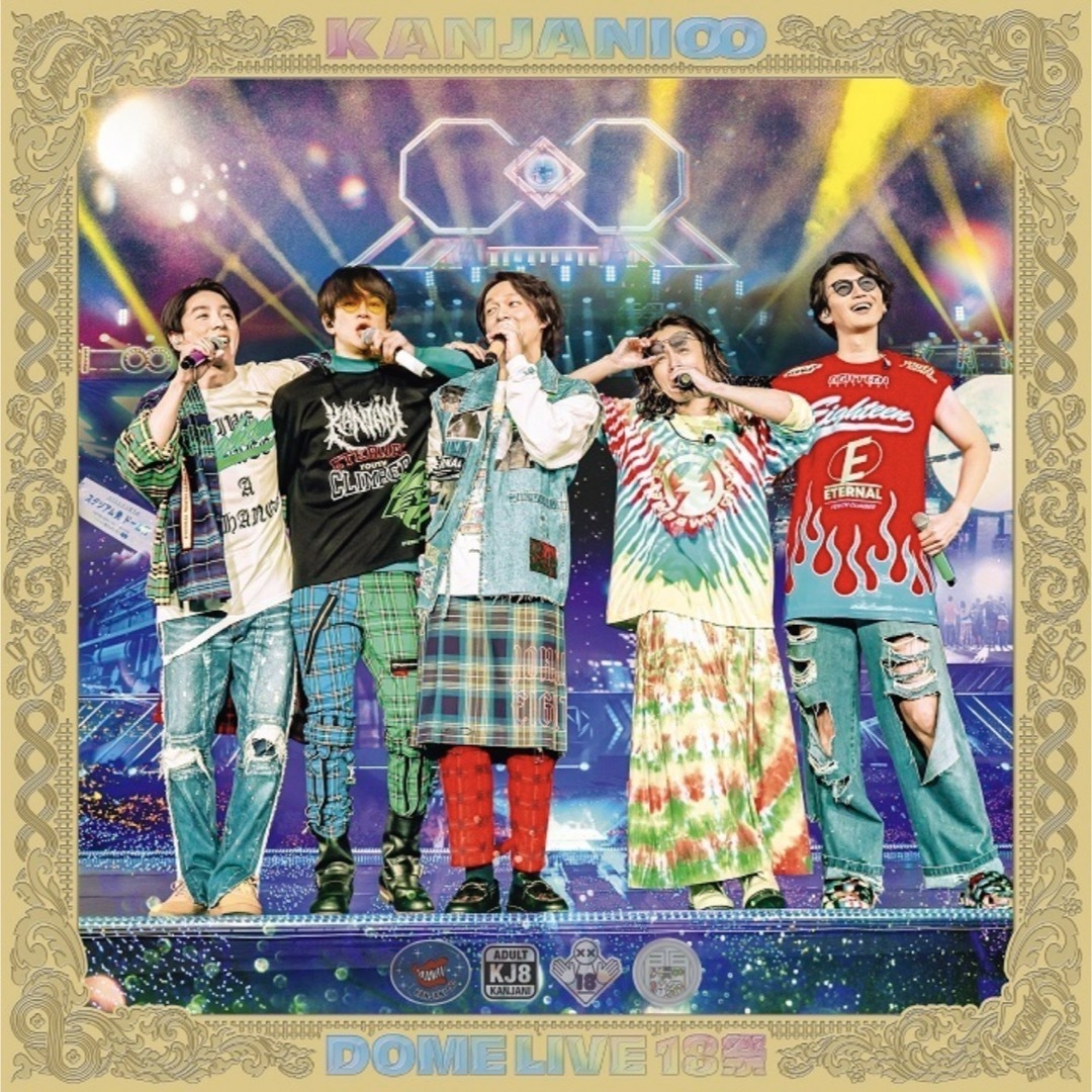 関ジャニ∞ - 関ジャニ∞ 18祭 初回限定盤A Blu-ray