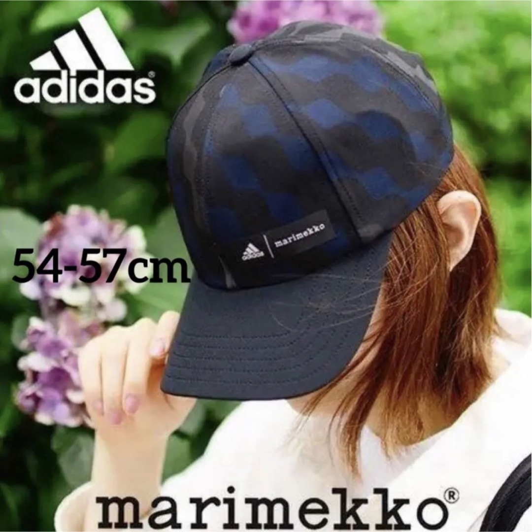 marimekko(マリメッコ)のアディダス　マリメッコ AEROREADY ベースボールキャップ　54-57cm レディースの帽子(キャップ)の商品写真