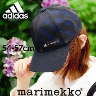 マリメッコ(marimekko)のアディダス　マリメッコ AEROREADY ベースボールキャップ　54-57cm(キャップ)