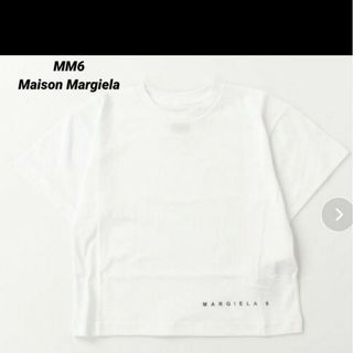 エムエムシックス(MM6)の【新品】MM6  Maison Margiela  メゾンマルジェラ  Tシャツ(Tシャツ(半袖/袖なし))