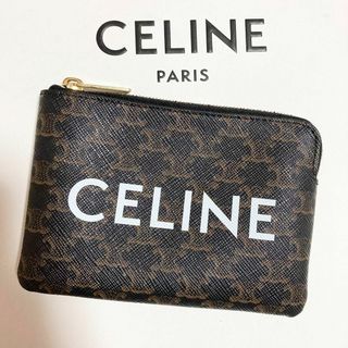 極美品CELINE コインケース フック付きコイン & カードポーチ トリオンフ