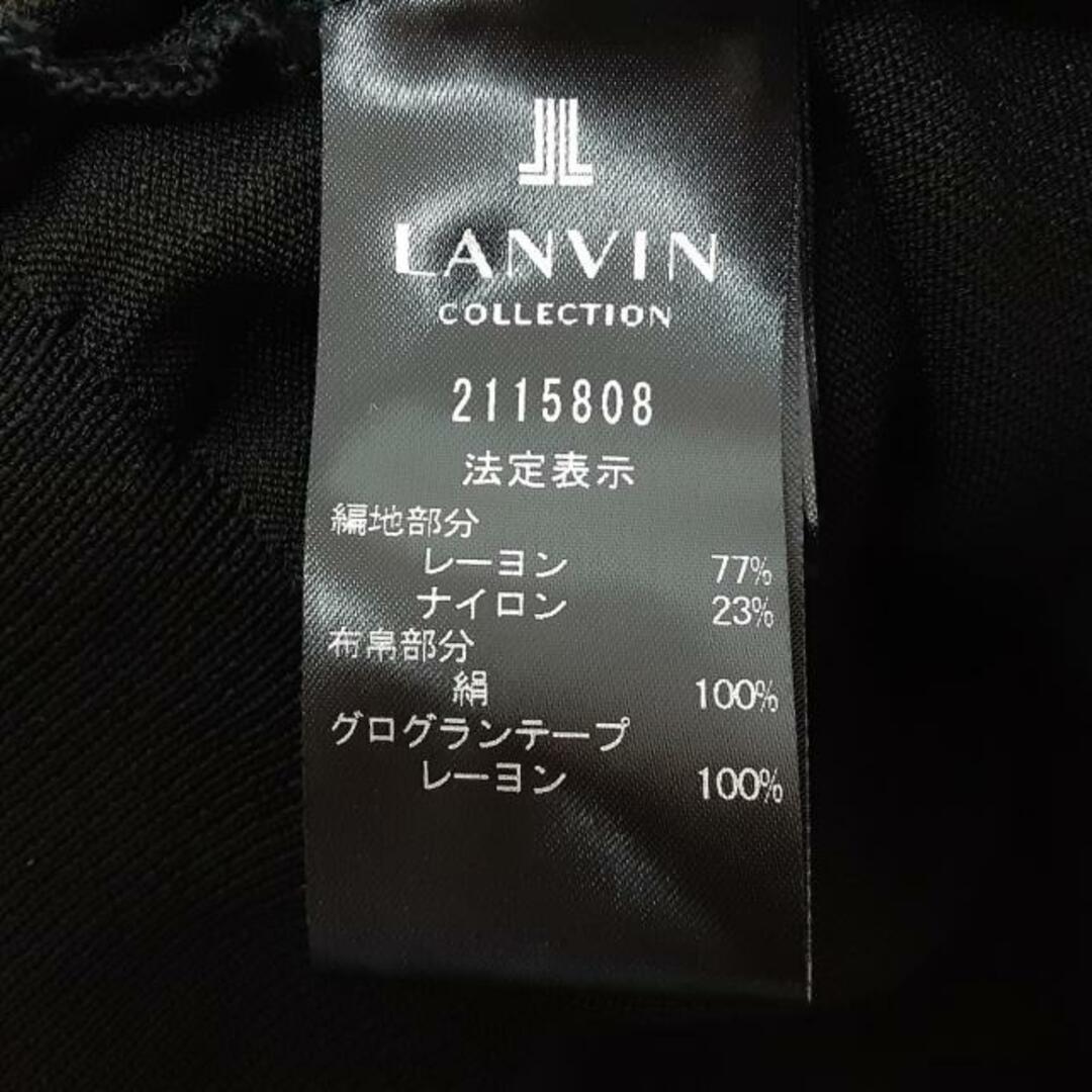ランバンコレクション アンサンブル美品 -