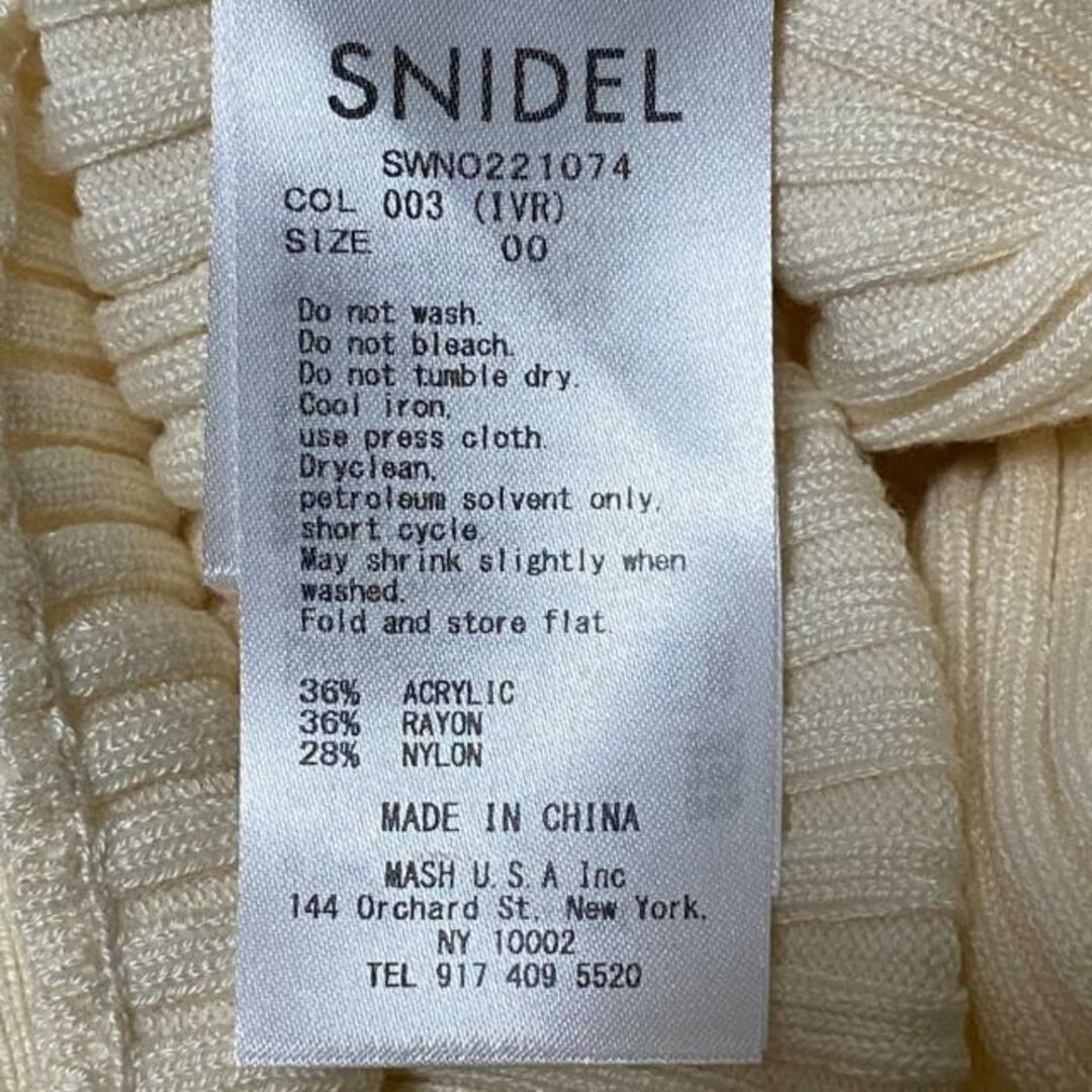 SNIDEL(スナイデル)のスナイデル ワンピース サイズ00 XS美品  - レディースのワンピース(その他)の商品写真