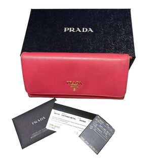 プラダ(PRADA)のうらしま様☆箱無し☆プラダ ☆長財布☆サフィアーノメタル(財布)