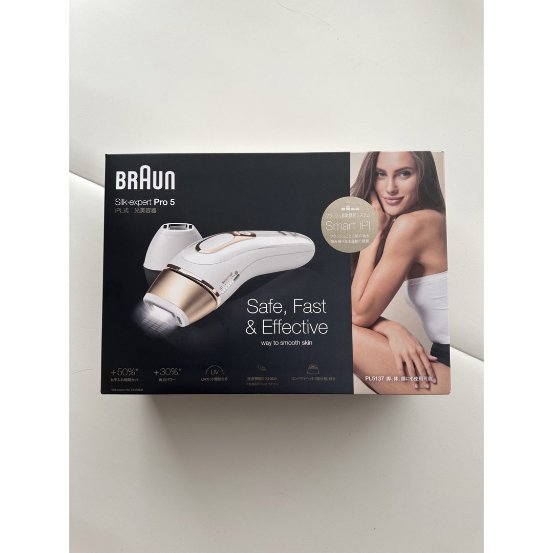 BRAUN シルクエキスパート Pro5 PL-5137 光脱毛器 - 通販 - hydro