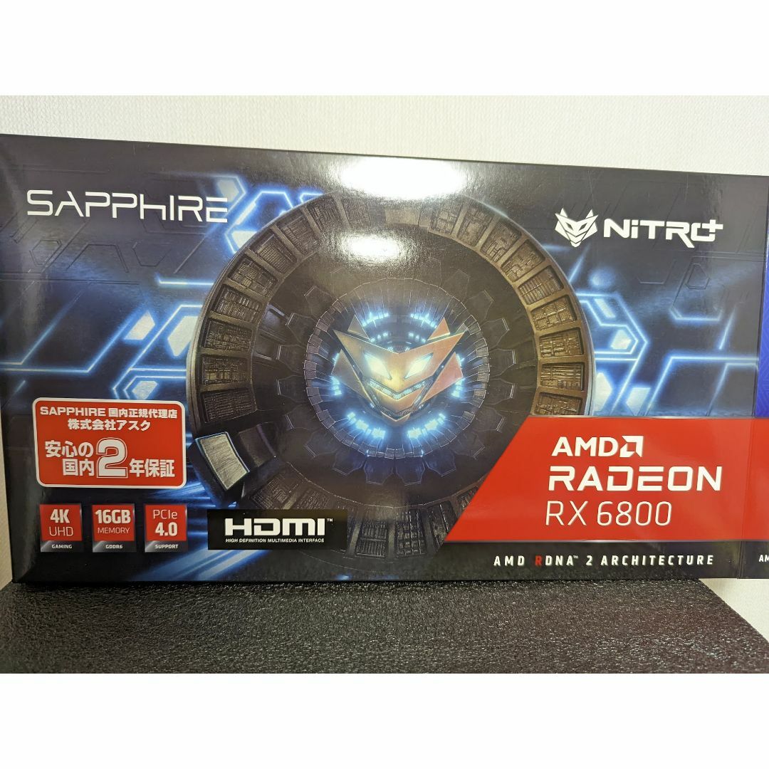 保証有SAPPHIRE NITRO+ RADEON RX 6800 OC 16Gスマホ/家電/カメラ