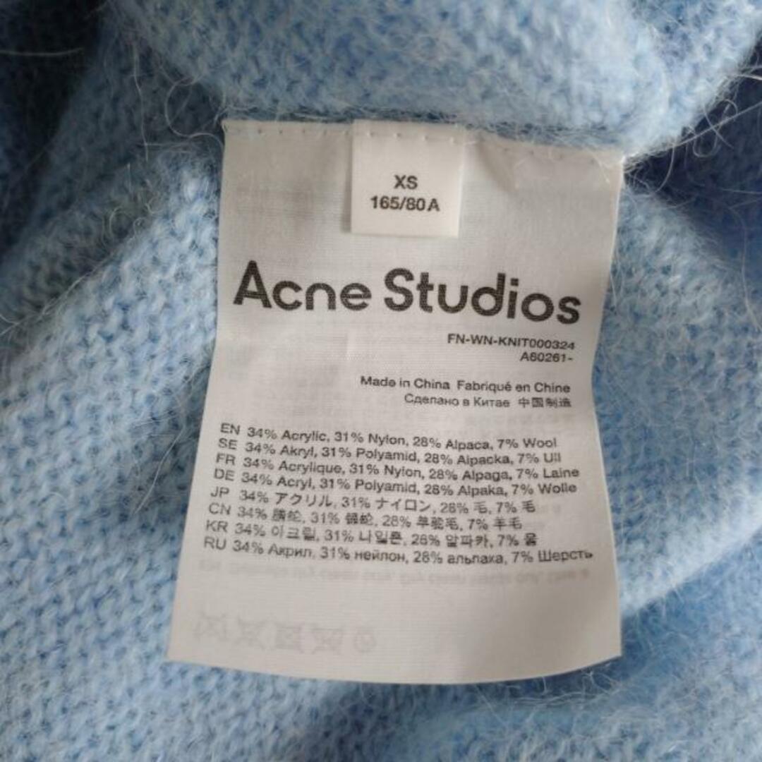 Acne Studios(アクネストゥディオズ)のアクネ ストゥディオズ 長袖セーター XS - レディースのトップス(ニット/セーター)の商品写真