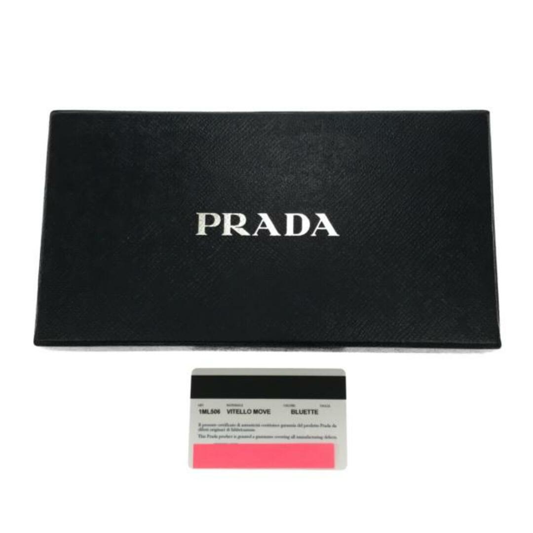 PRADA - プラダ 長財布美品 - 1ML506 ネイビーの通販 by ブランディア