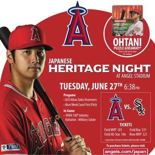 【球場限定】Angelsスタジアム限定配布 6/27 大谷翔平１００ピースパズル