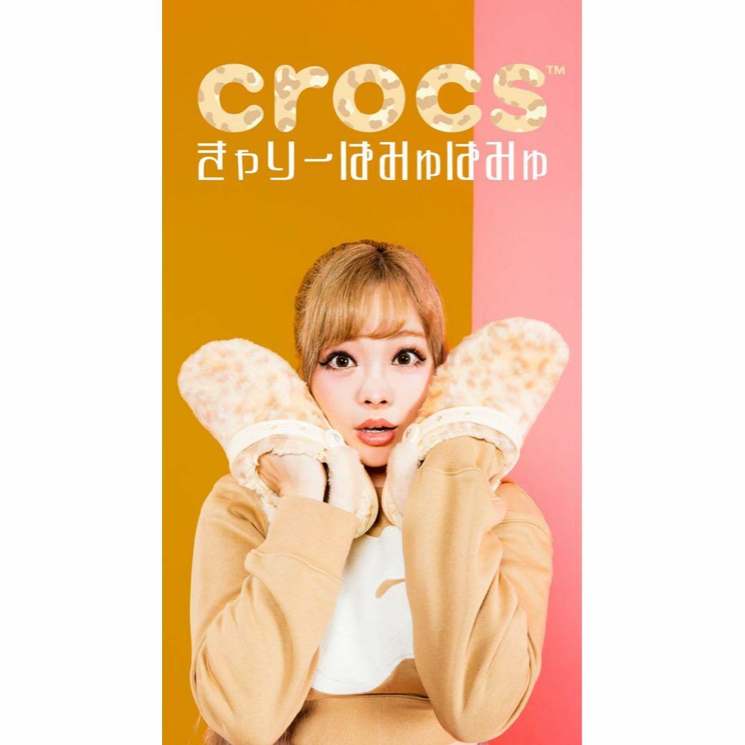レア メンズサイズ28cm クロックス× きゃりーぱみゅぱみゅサンダル