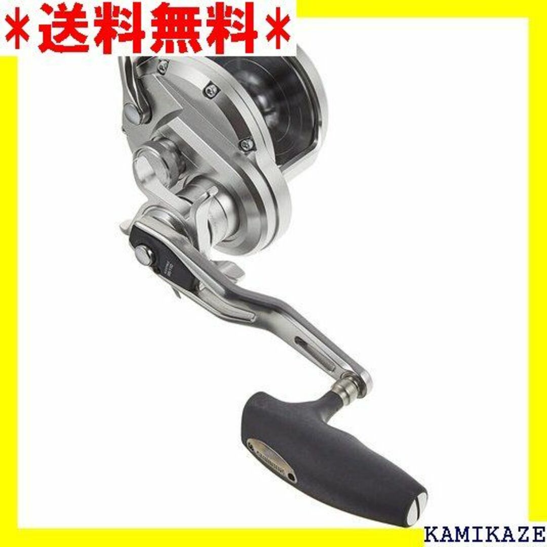 ☆ シマノ SHIMANO ベイトリール 両軸 20 オシ ベニアコウ 745