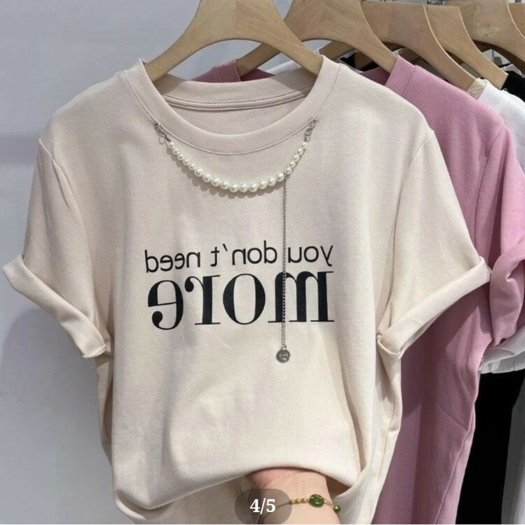 パールチェーン レタリングTシャツ 4色展開の通販 by MSKONショップ ...