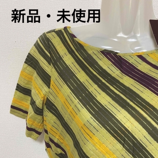ケンゾー(KENZO)の新品・未使用　kenzo ケンゾー　Tシャツ カットソー　フランス製(Tシャツ(半袖/袖なし))