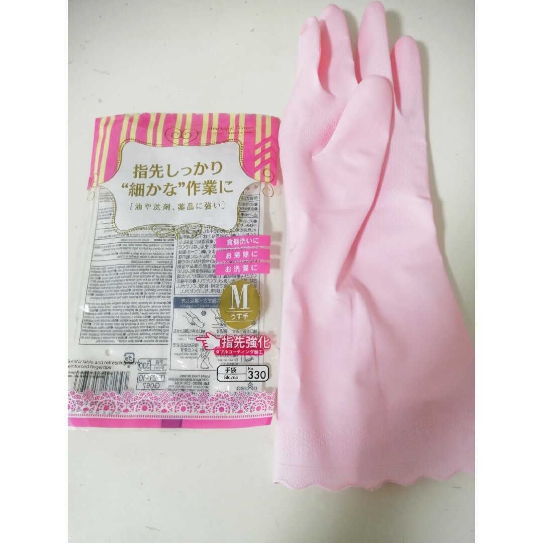 SHOWA GLOVE(ショーワグローブ)のショーワ ダイソー ゴム手袋 左手 Ｍサイズ 5枚 まとめ売り インテリア/住まい/日用品の日用品/生活雑貨/旅行(日用品/生活雑貨)の商品写真