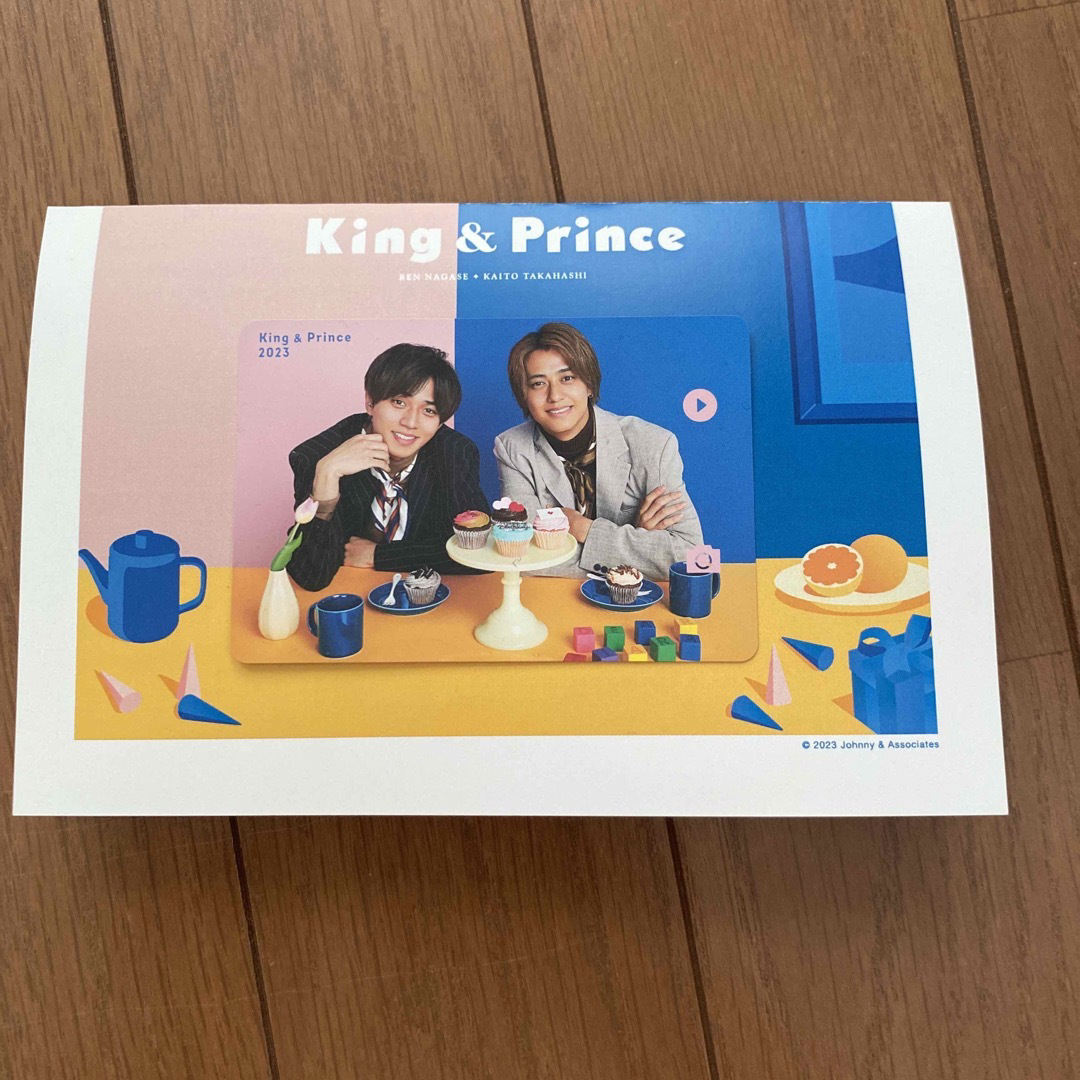 King & Prince(キングアンドプリンス)のKing & Prince 会報　セット エンタメ/ホビーのタレントグッズ(アイドルグッズ)の商品写真