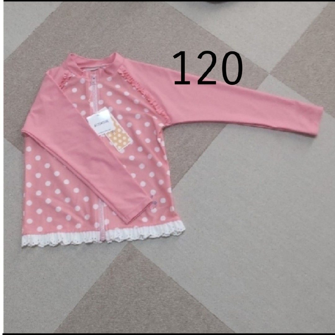 キムラタン(キムラタン)の新品　キムラタン　ラッシュガード　キッズ　女の子 キッズ/ベビー/マタニティのキッズ服女の子用(90cm~)(水着)の商品写真