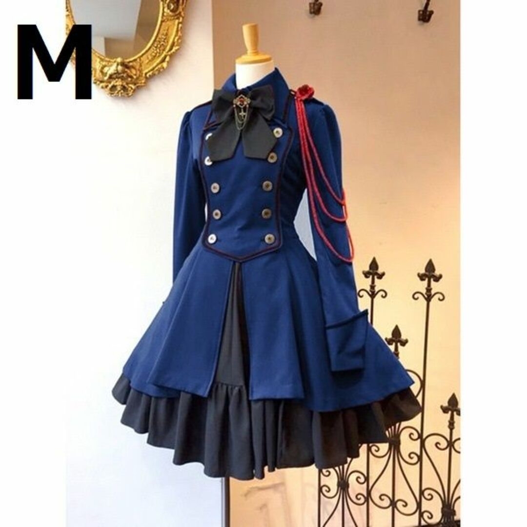 軍服ワンピース　ブルー M