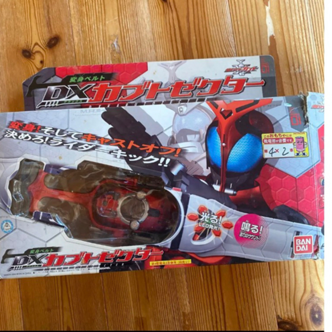 仮面ライダーカブト 変身ベルトDXカブトゼクター