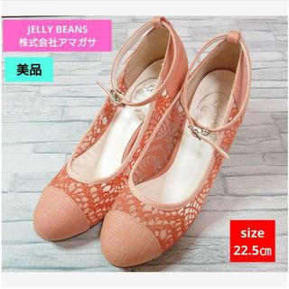 ジェリービーンズ(JELLY BEANS)のJELLY BEANS (株式会社アマガサ)22.5㎝ 美品 レース パンプス(ハイヒール/パンプス)