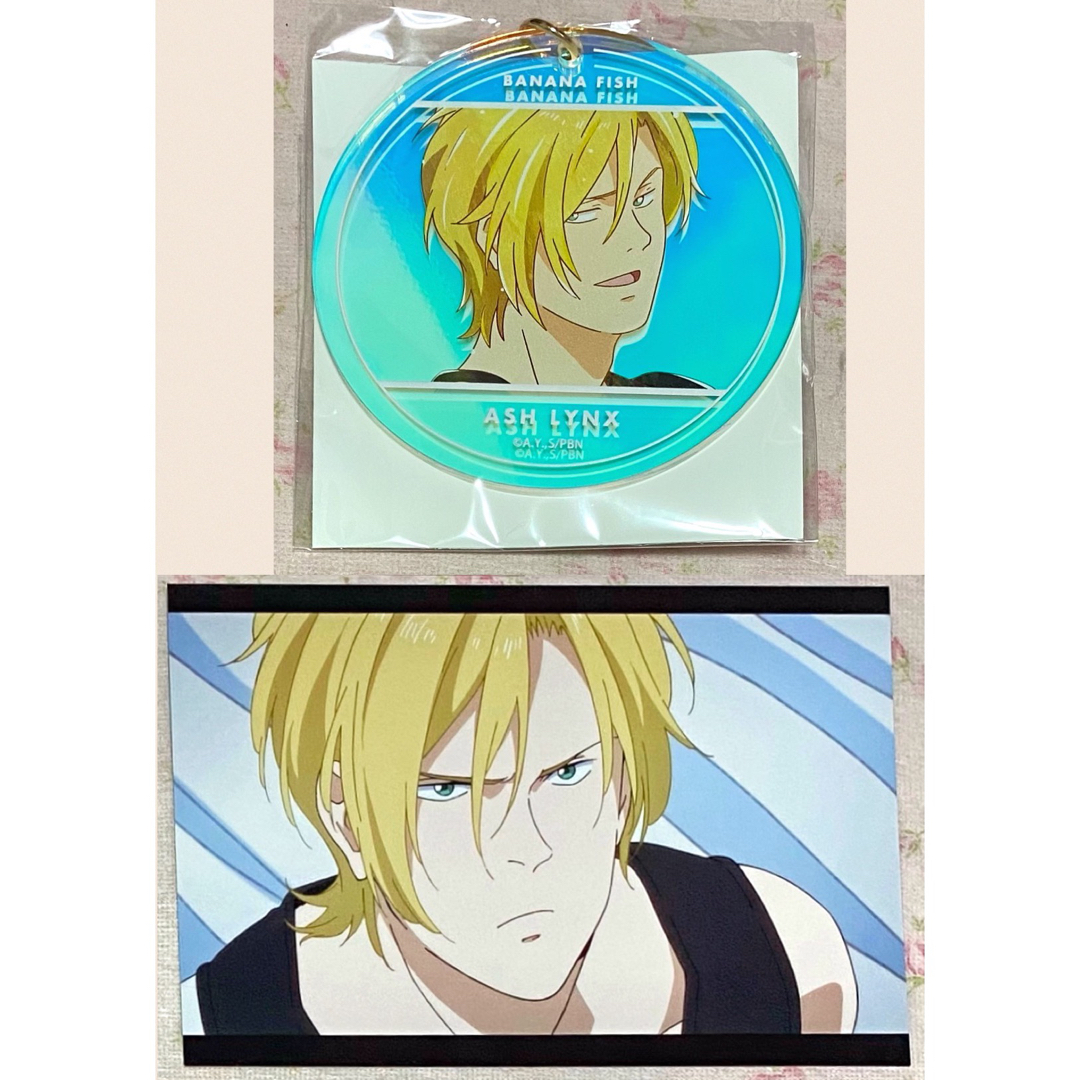 BANANA FISH(バナナフィッシュ)のバナナフィッシュ  オーロラ　アクリルキーホルダー　アッシュ　B  ポストカード エンタメ/ホビーのアニメグッズ(カード)の商品写真