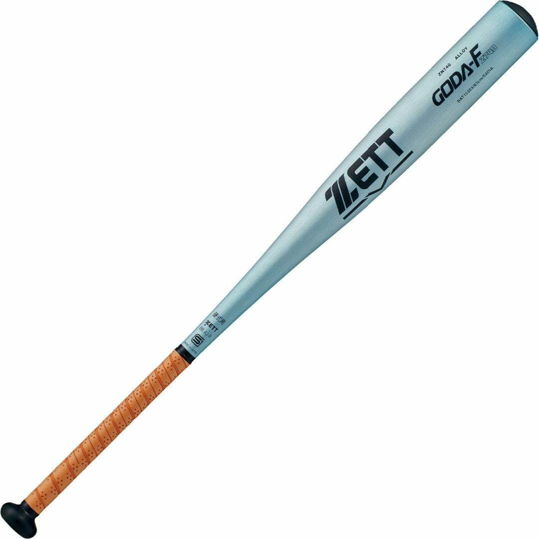 ゼット 硬式バット 83cm 900g以上 BAT15383-2201