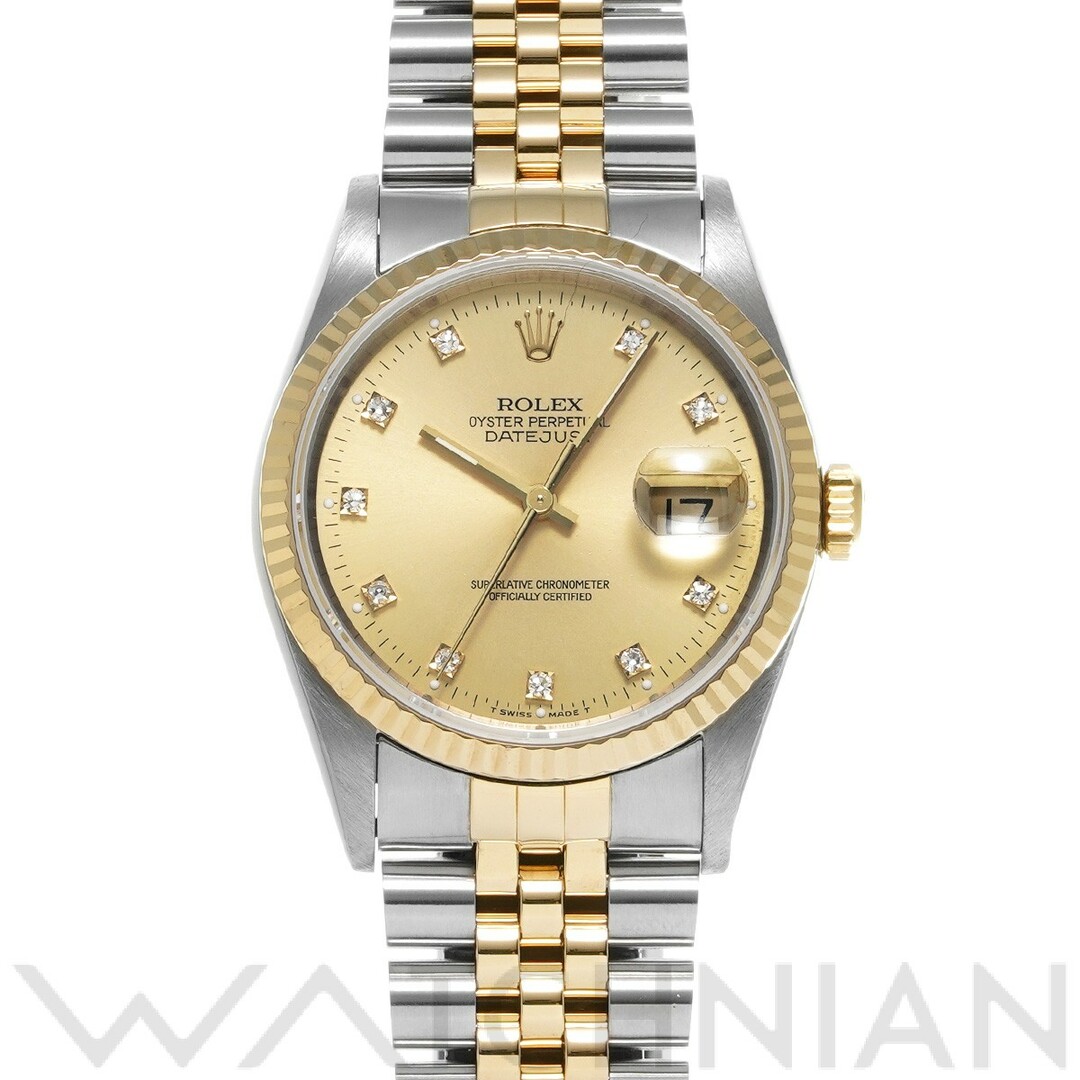 ロレックス ROLEX 16233G S番(1994年頃製造) シャンパン /ダイヤモンド メンズ 腕時計