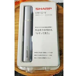 シャープ(SHARP)のhowk900様(洗濯機)