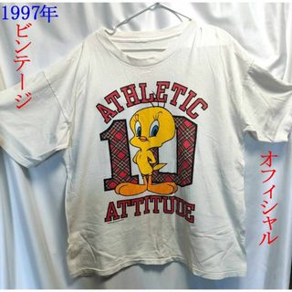 90年代ビンテージ TWEETYトゥイーティー Tシャツ(Tシャツ/カットソー(半袖/袖なし))