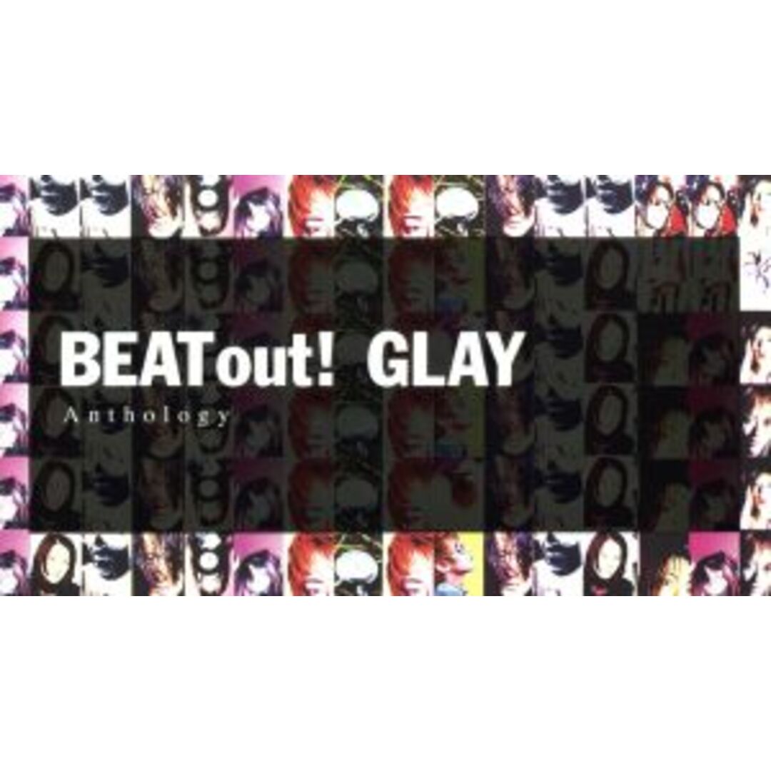 ＢＥＡＴ　ｏｕｔ！　Ａｎｔｈｏｌｏｇｙ（Ｂｌｕ－ｒａｙ　Ｄｉｓｃ付）