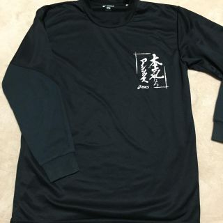 アシックス(asics)のasics長袖Tシャツ(その他)