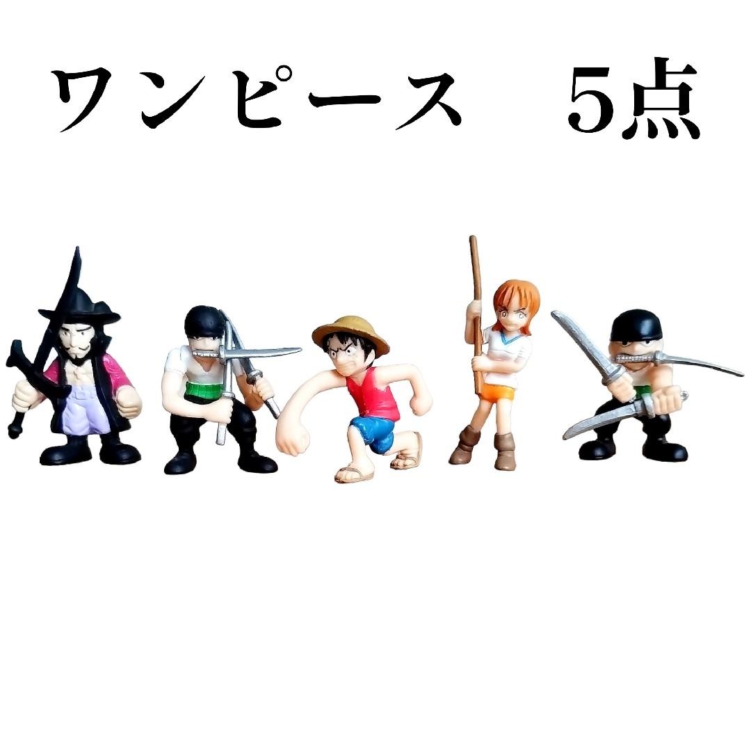 ONE PIECE - ONE PIECE ワンピース ルフィ ナミ ゾロ 鷹の目のミホーク