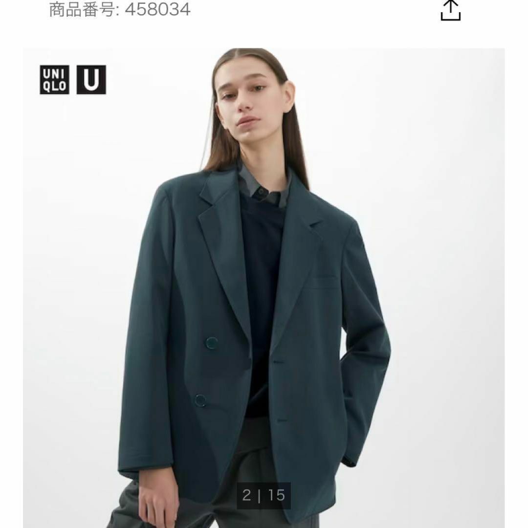 UNIQLO U ジャージーテーラードジャケット ダークグリーン XL ユニクロ