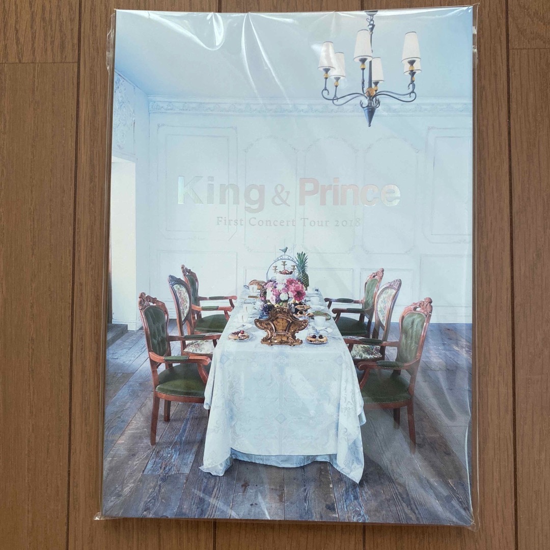 King & Prince(キングアンドプリンス)のKing&Prince  パンフレット  2018 エンタメ/ホビーのタレントグッズ(アイドルグッズ)の商品写真