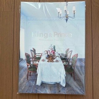 キングアンドプリンス(King & Prince)のKing&Prince  パンフレット  2018(アイドルグッズ)