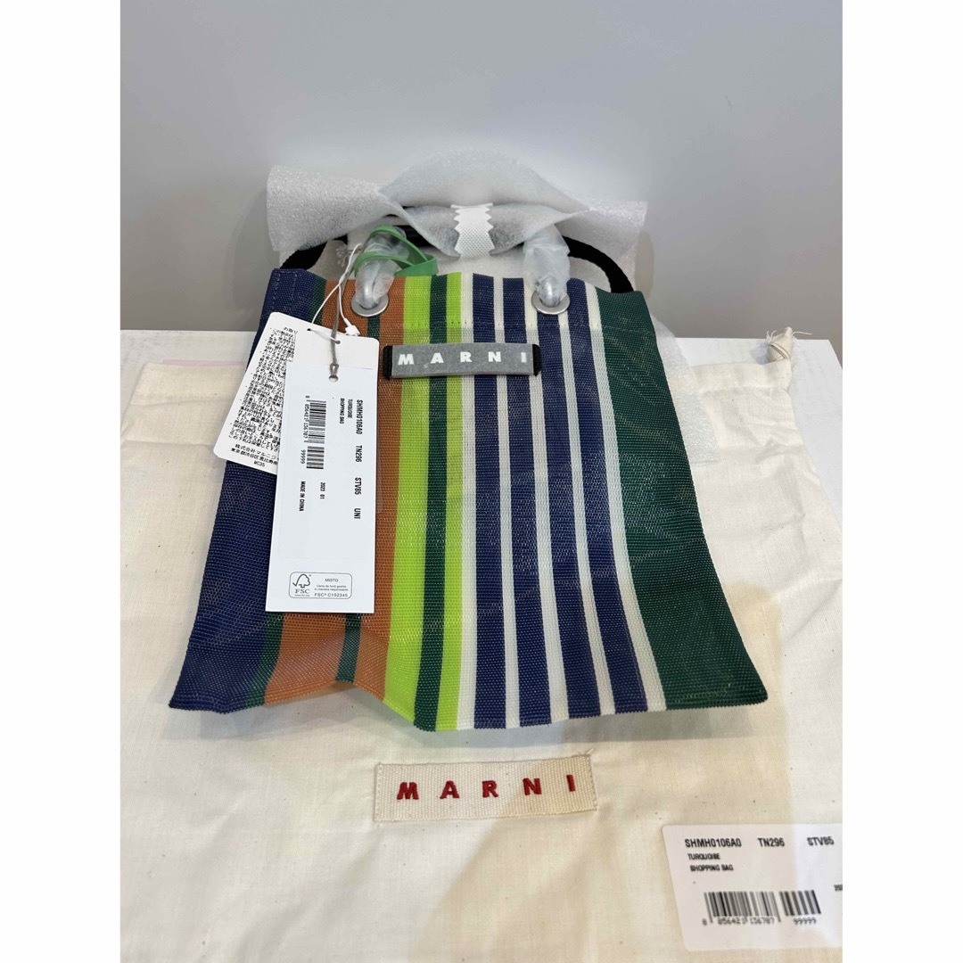 新品 送料無料 MARNI ストライプミニショルダーバッグ ターコイズ