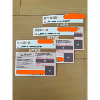 ジャル(ニホンコウクウ)(JAL(日本航空))のJAL 株主優待券　３枚セット(航空券)