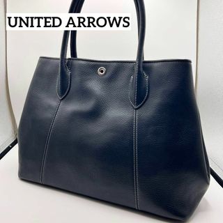 ユナイテッドアローズ(UNITED ARROWS)のユナイテッドアローズ　 レザートートバッグ ガーデンパーティー(トートバッグ)