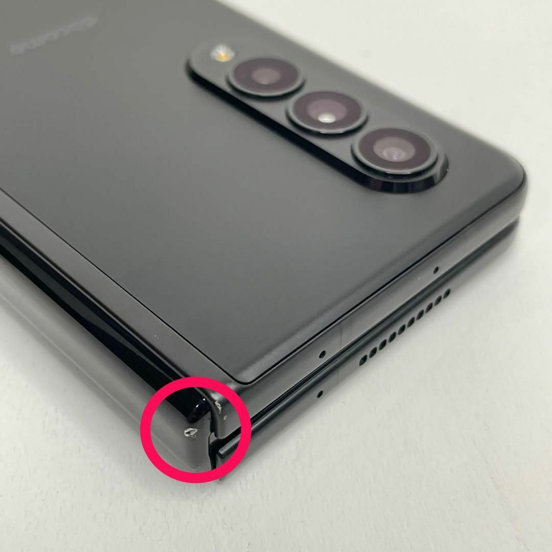 SAMSUNG - Galaxy Z Fold3 5G SC-55B SIMフリー 純正ケース&ペンの