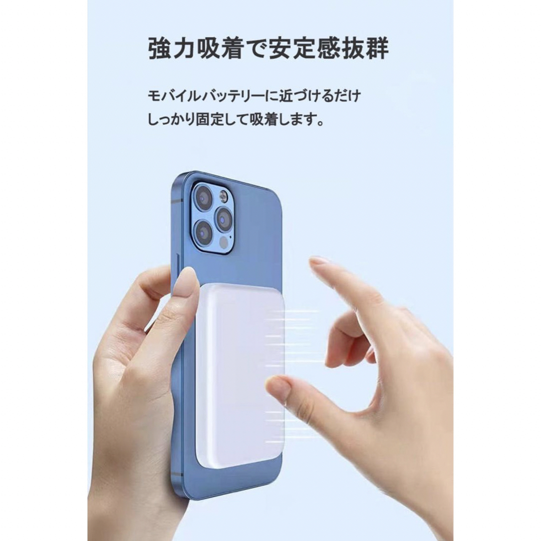 ワイヤレスモバイルバッテリー♥ スマホ/家電/カメラのスマートフォン/携帯電話(バッテリー/充電器)の商品写真