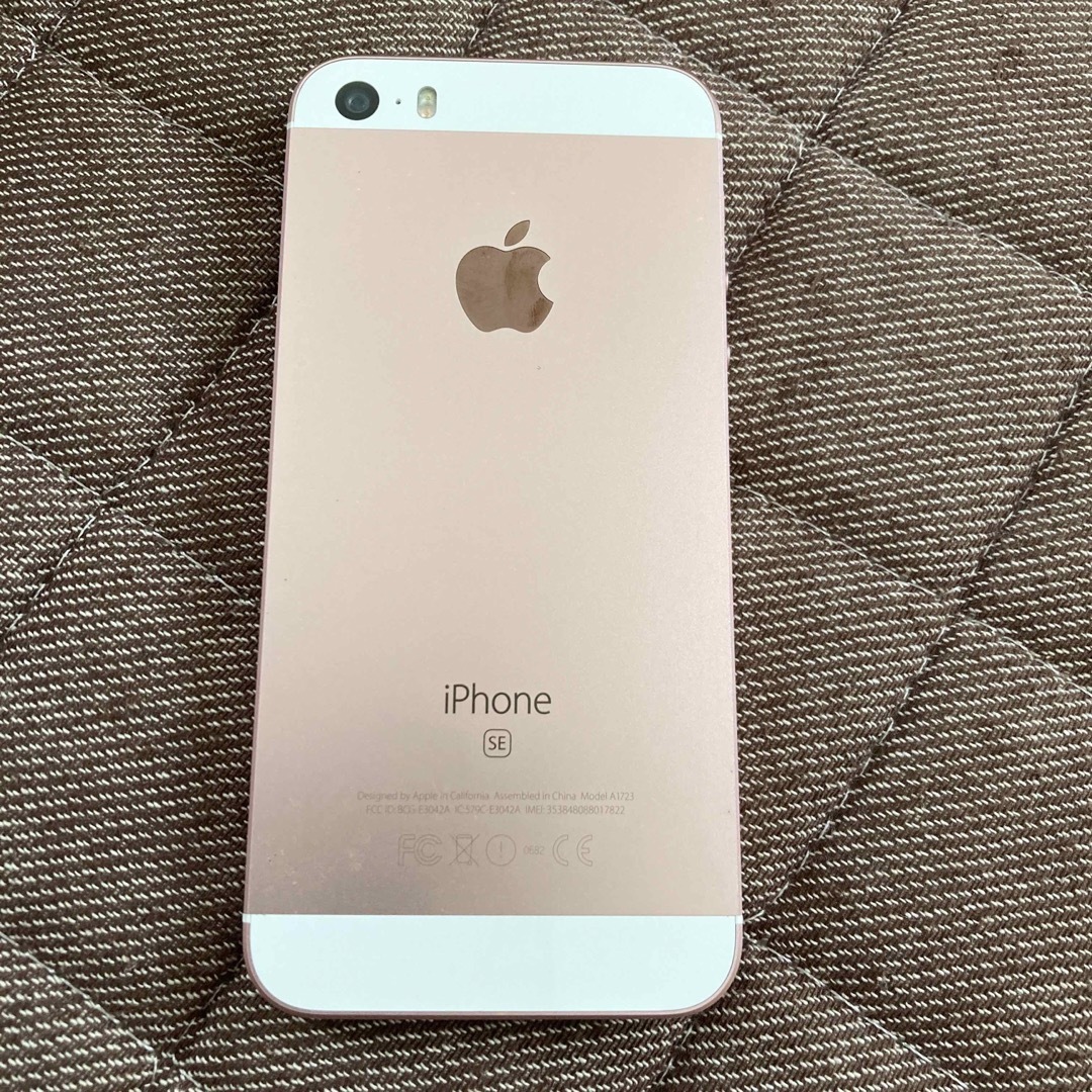 iPhone  SE32G（第1世代） Gold　simロック解除済