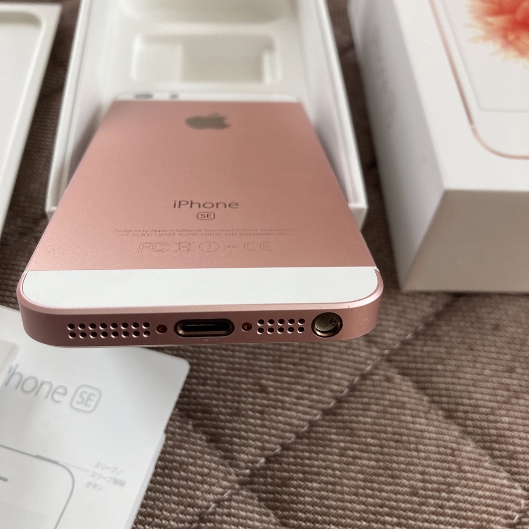 iPhoneSE 16GB ローズゴールド ausimフリー simロック解除済