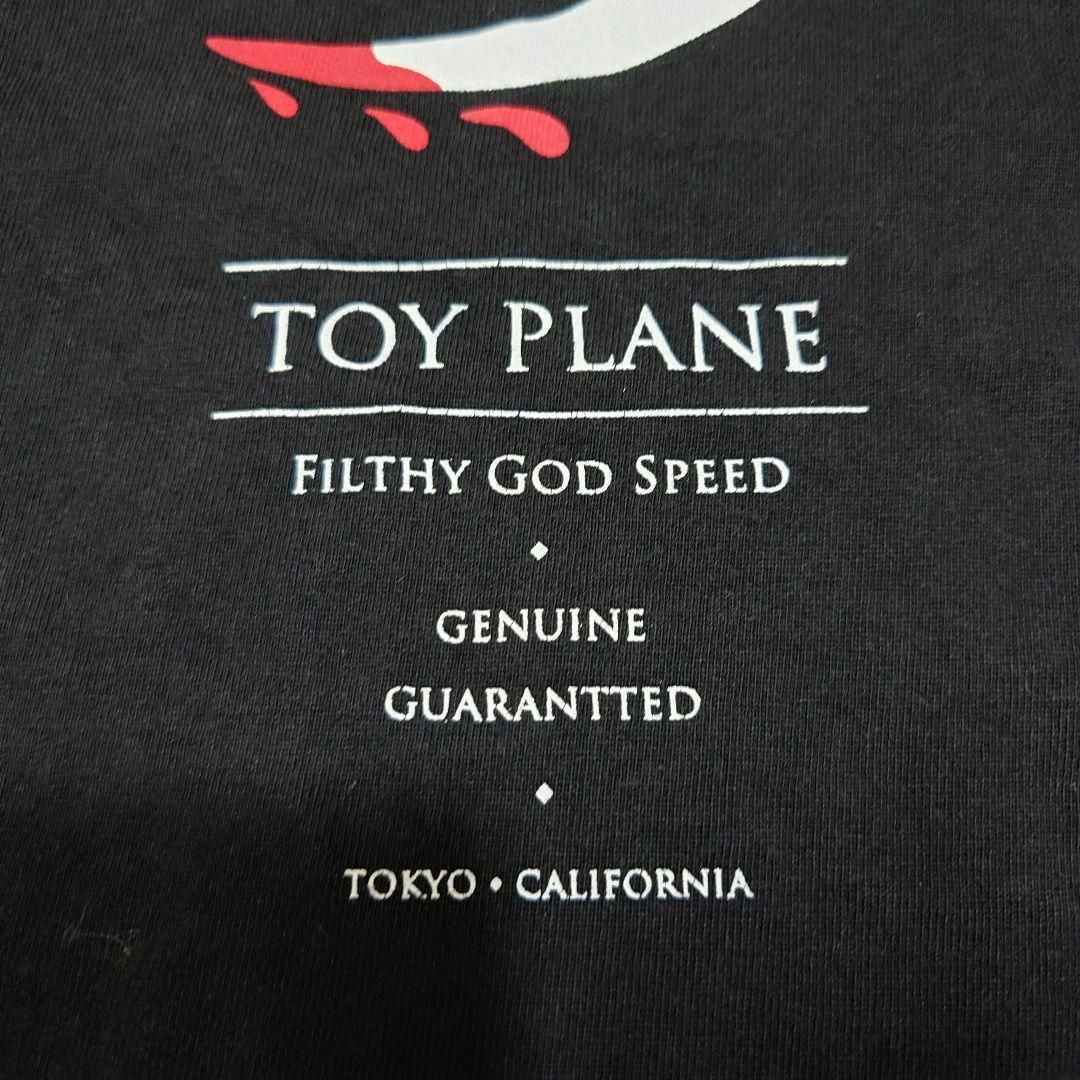 TOYPLANE(トイプレーン)のTOYPLANE　スカル　鎌　両面ビッグプリント　Tシャツ　トイプレーン メンズのトップス(Tシャツ/カットソー(半袖/袖なし))の商品写真