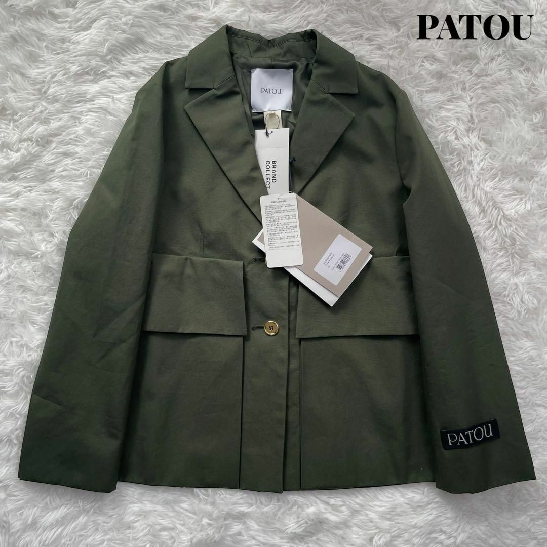 【新品】22AW PATOU パトゥ ボックス ジャケット 袖ロゴ 38 カーキの通販 by ポドSHOP ｜ラクマ