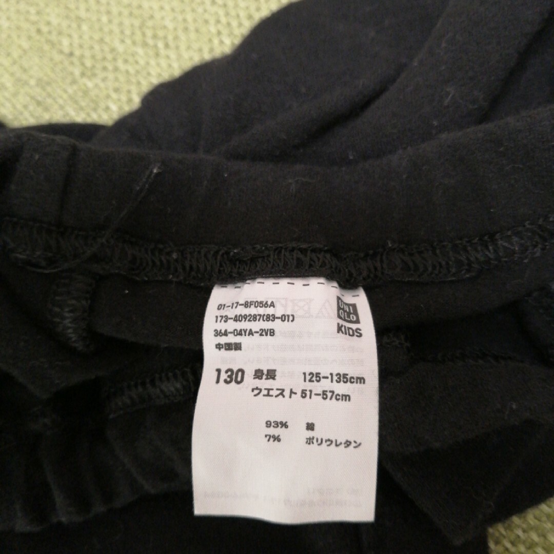 UNIQLO(ユニクロ)のレギンス　一分丈　130 キッズ/ベビー/マタニティのキッズ服女の子用(90cm~)(パンツ/スパッツ)の商品写真