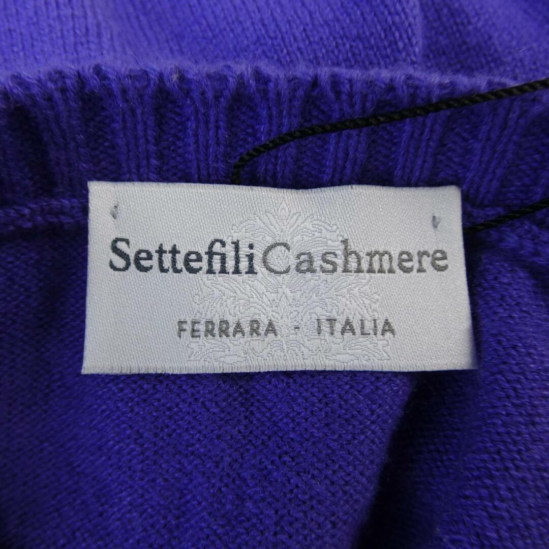 セッテフィーリカシミヤ SETTEFILI CASHMERE ニット