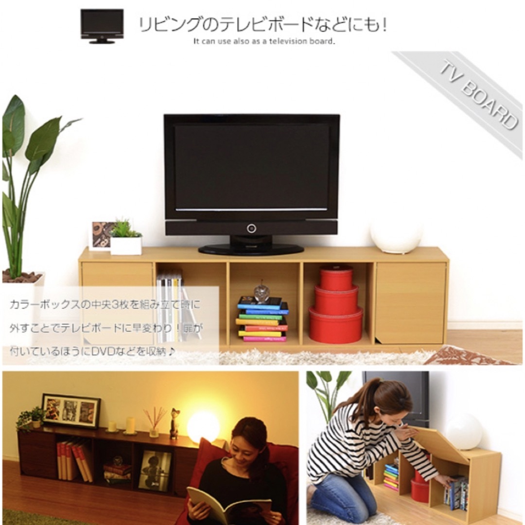 ✨新品✨テレビ台　棚　ラック　本棚　家具　インテリア 5