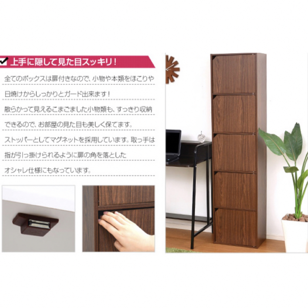 ✨新品✨テレビ台　棚　ラック　本棚　家具　インテリア 7