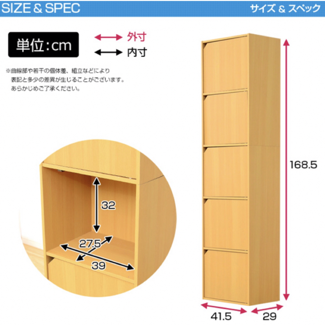 ✨新品✨テレビ台　棚　ラック　本棚　家具　インテリア 1